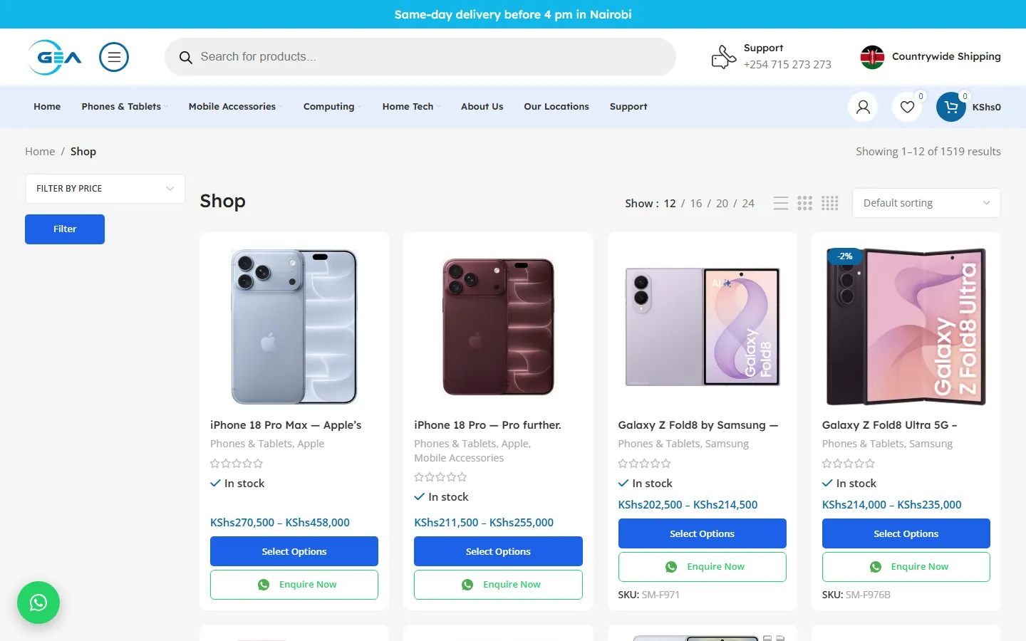 GEA — live capture