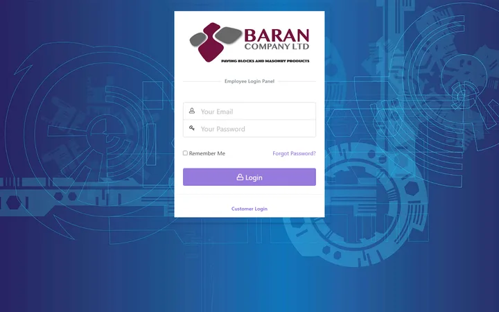Baran Company — Geo POS business suite — login screen